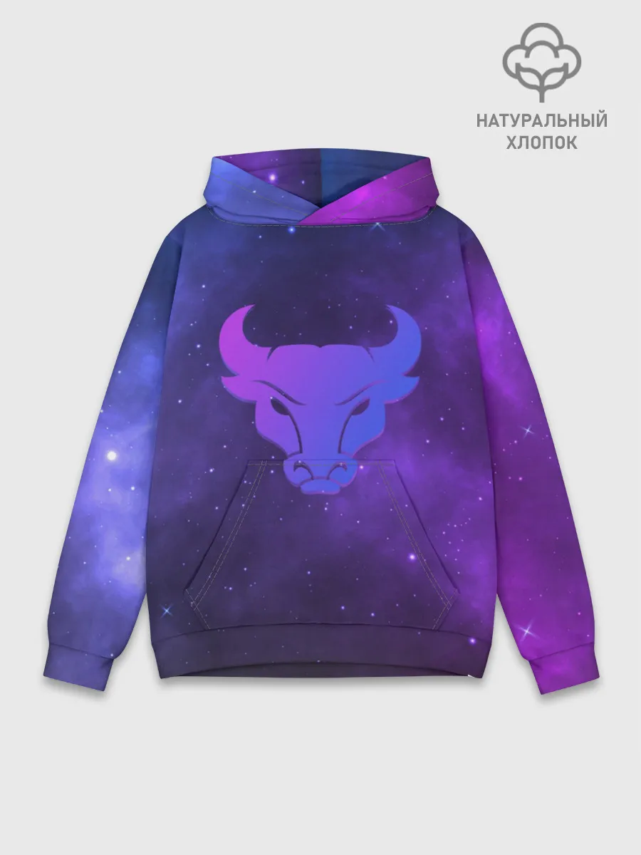 Худи мужской база хлопок / Бык