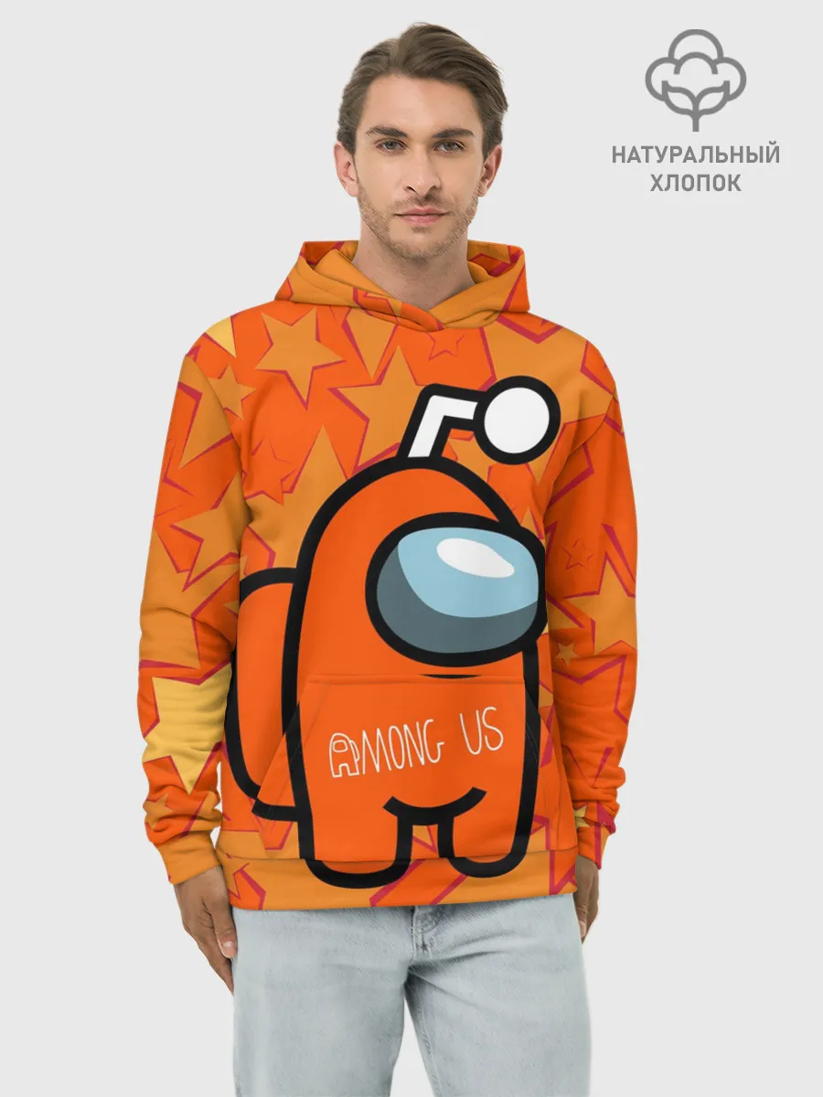 Худи мужской база хлопок / Among Us