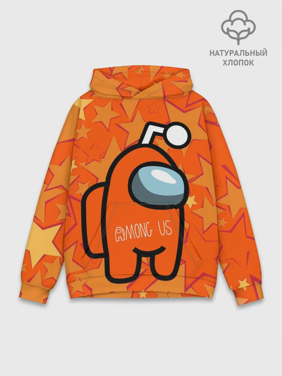 Худи мужской база хлопок / Among Us