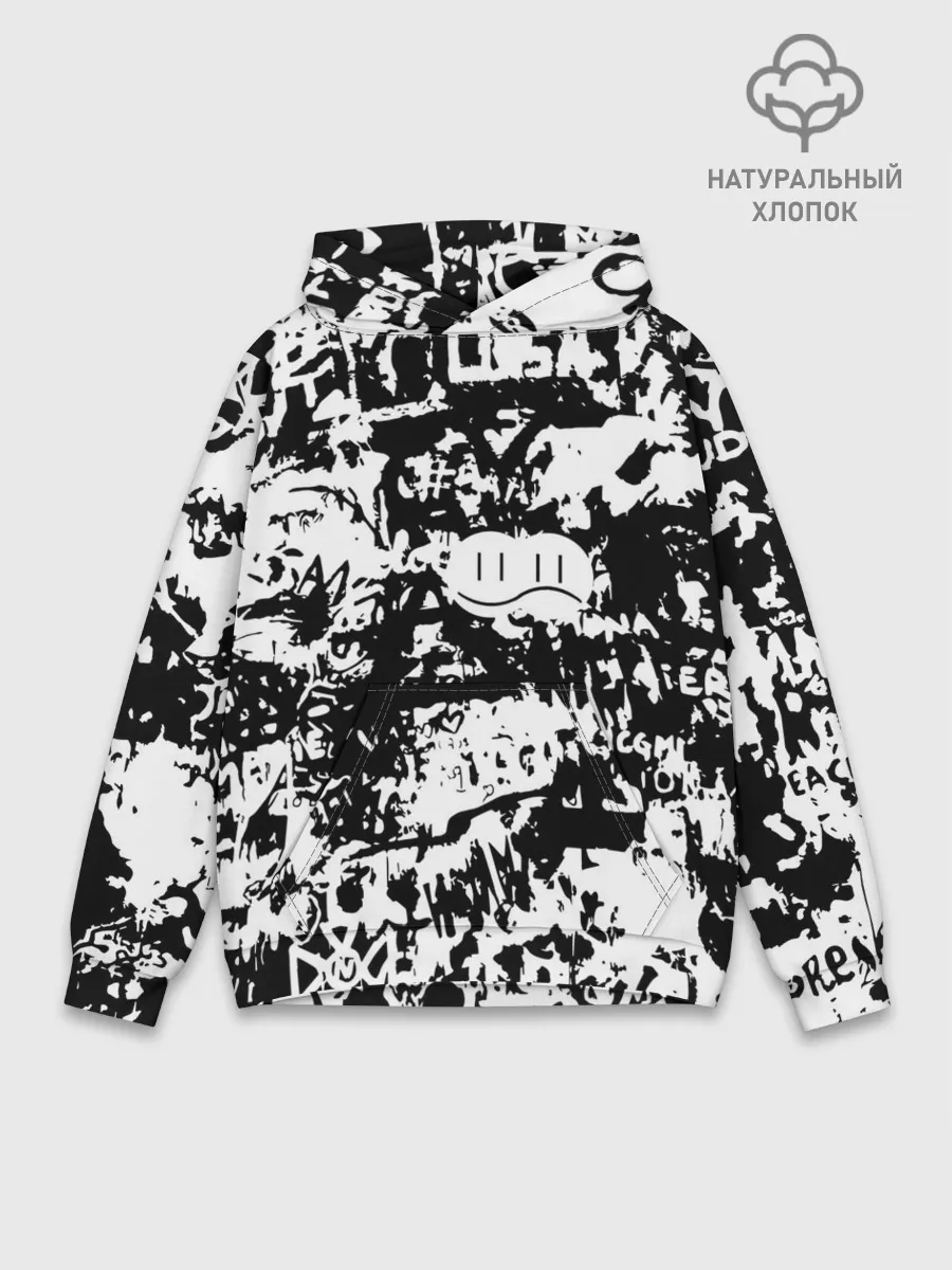 Худи мужской база хлопок / Graffiti