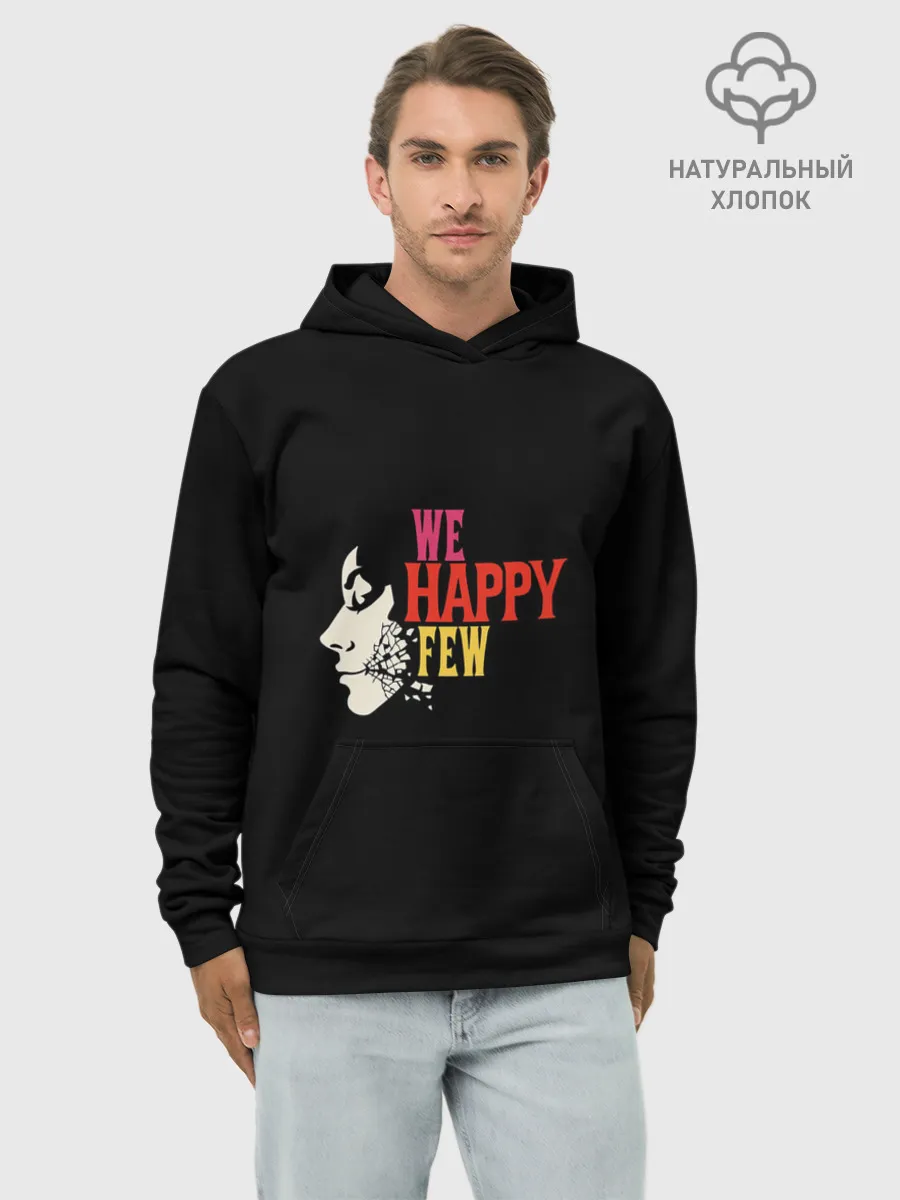 Худи мужской база хлопок / We Happy few