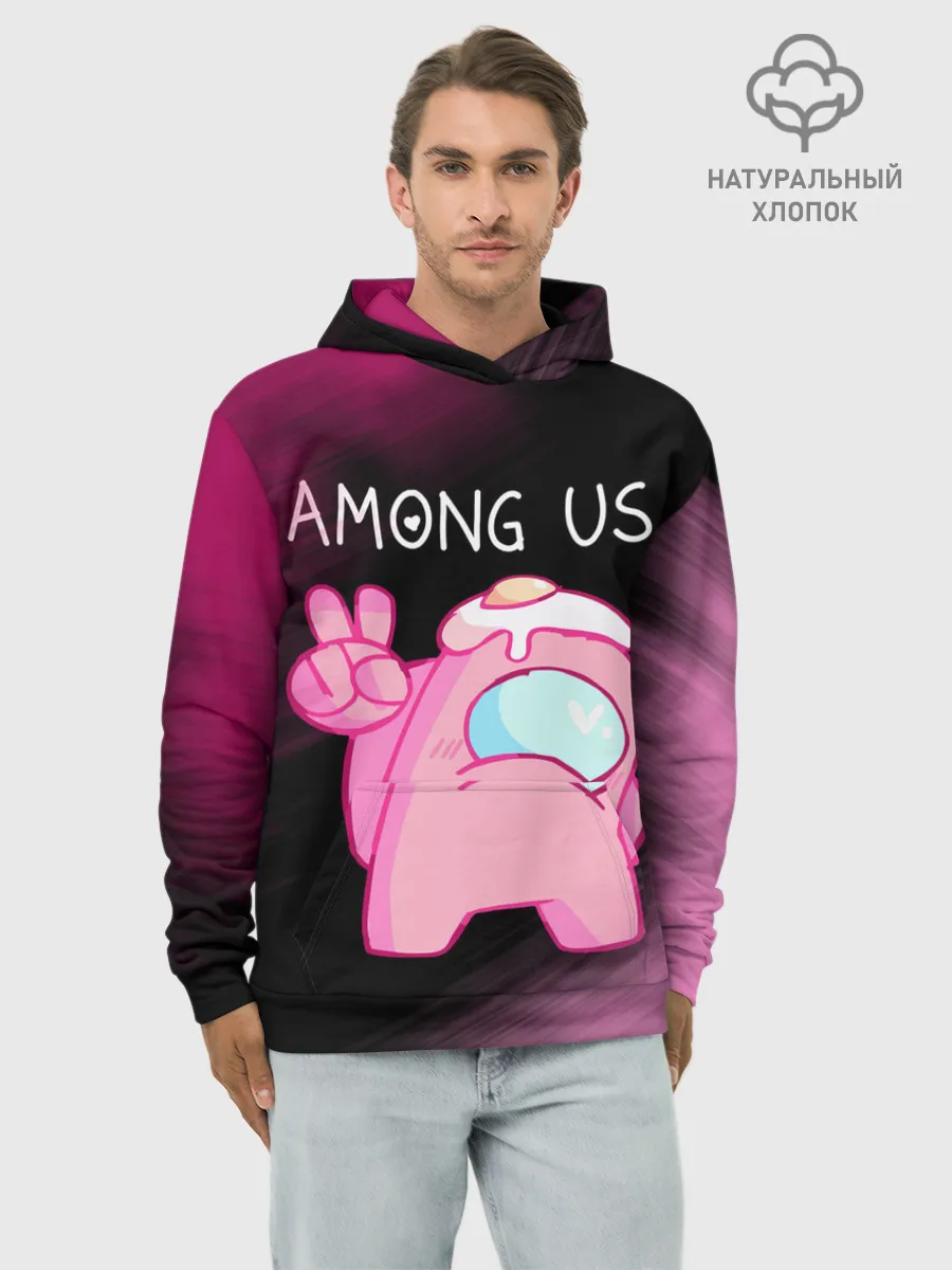 Худи мужской база хлопок / AMONG US - Милота