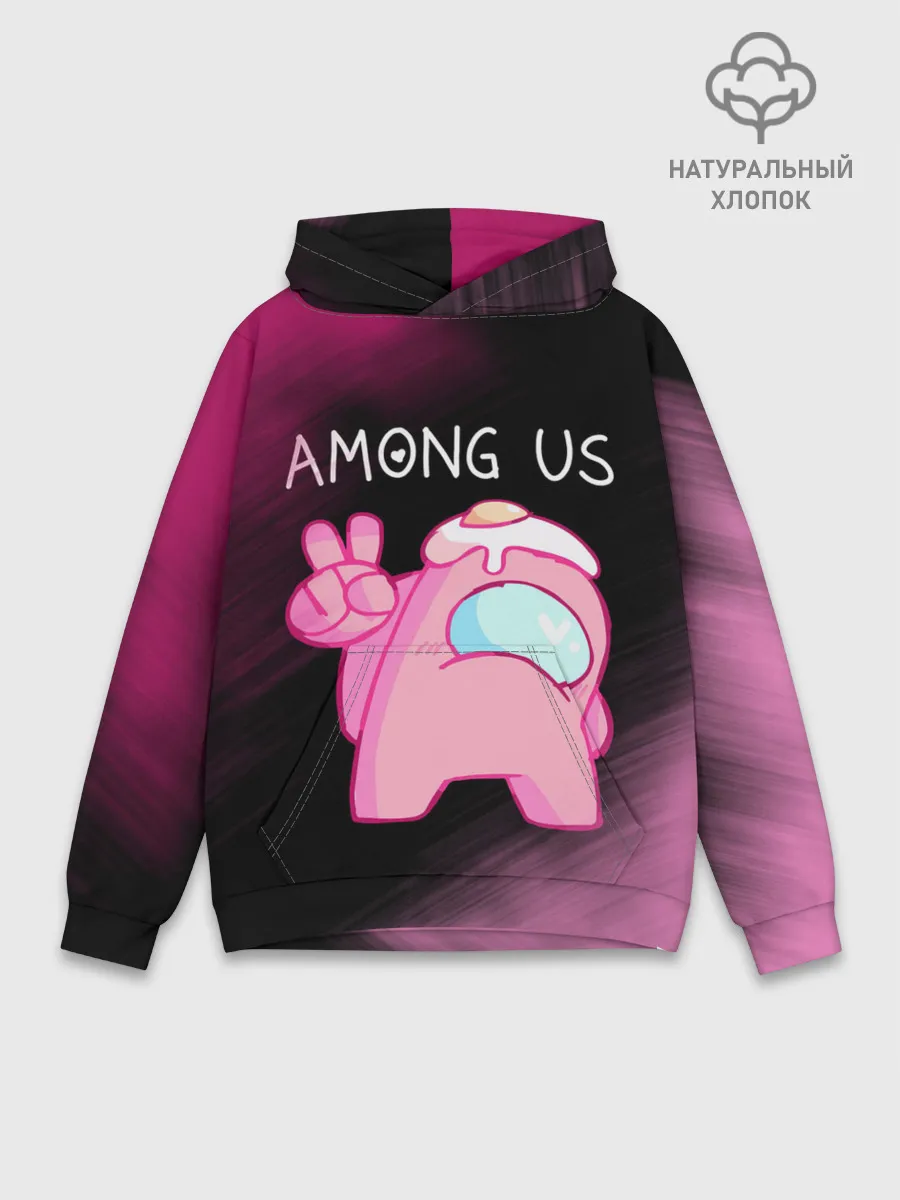 Худи мужской база хлопок / AMONG US - Милота