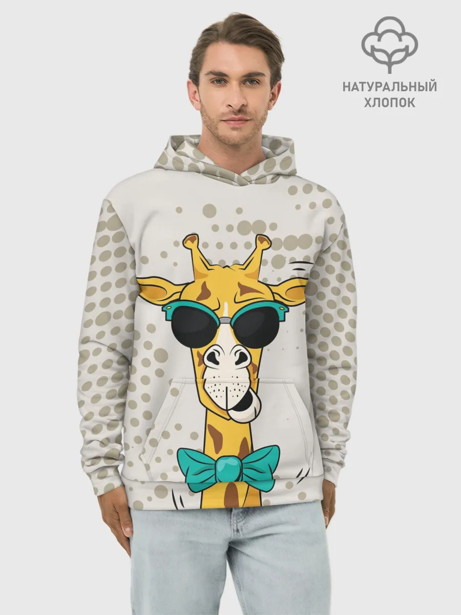 Худи мужской база хлопок / ЖИРАФ ХИПСТЕР