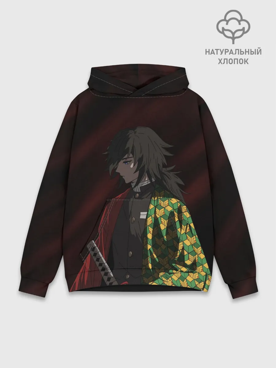 Худи мужской база хлопок / ГИЮ ТОМИОКА