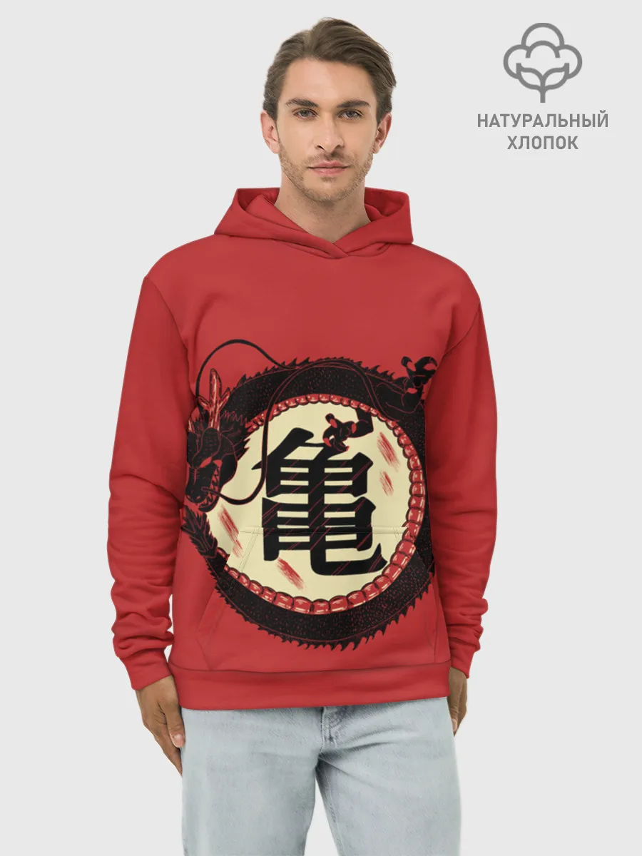 Худи мужской база хлопок / Иероглифы Китайский Дракон