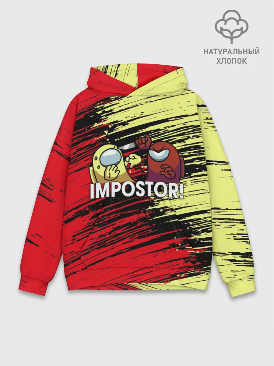 Худи мужской база хлопок / AMONG US