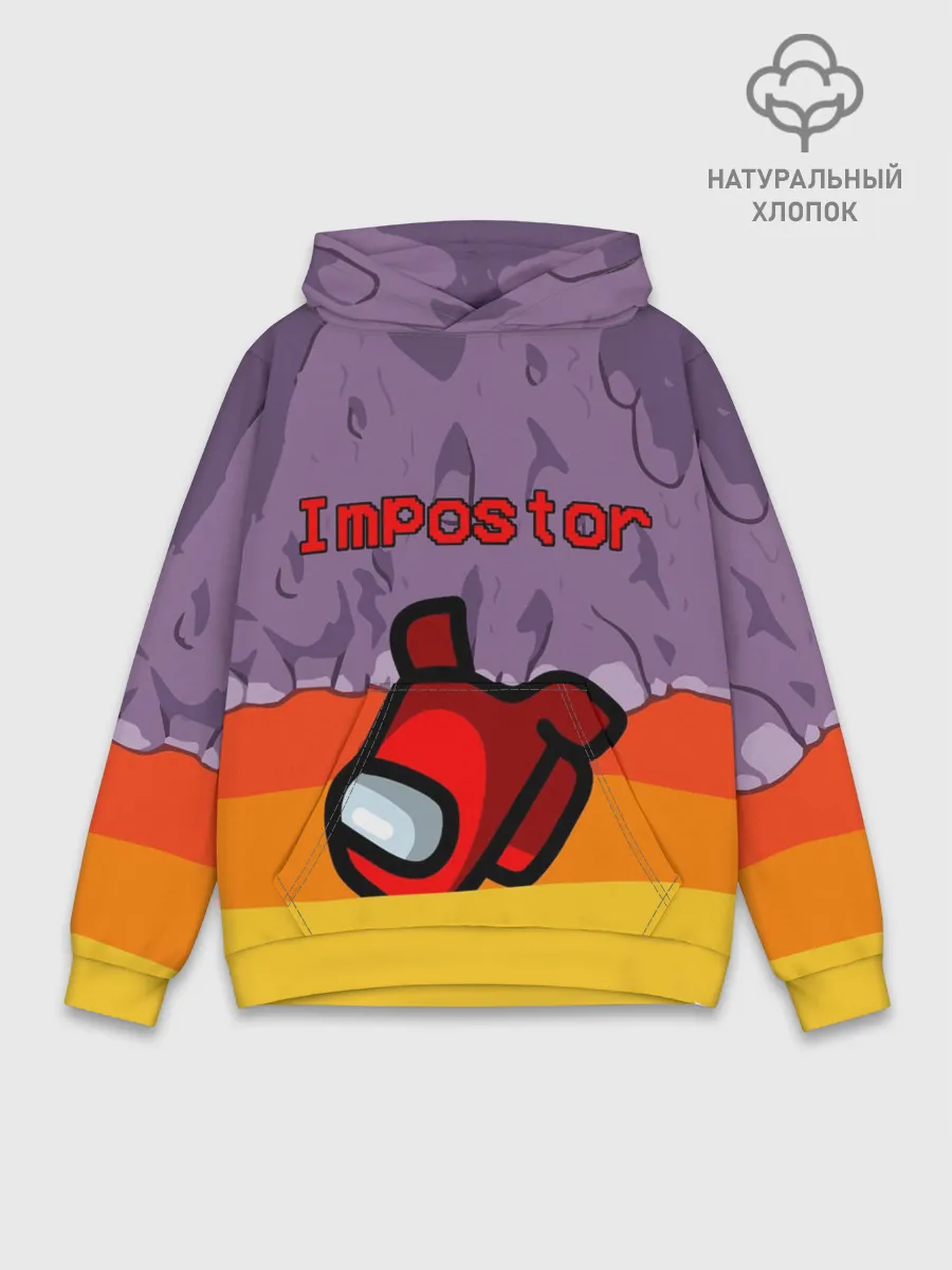 Худи мужской база хлопок / AMONG US