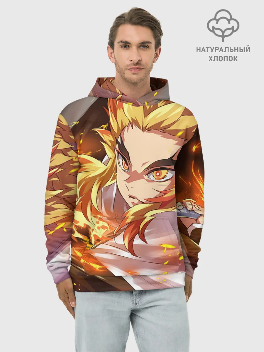 Худи мужской база хлопок / Клинок Рассекающий Демонов