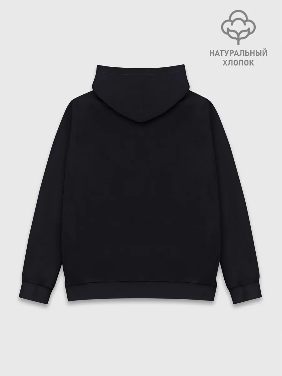 Худи мужской база хлопок / Demons souls