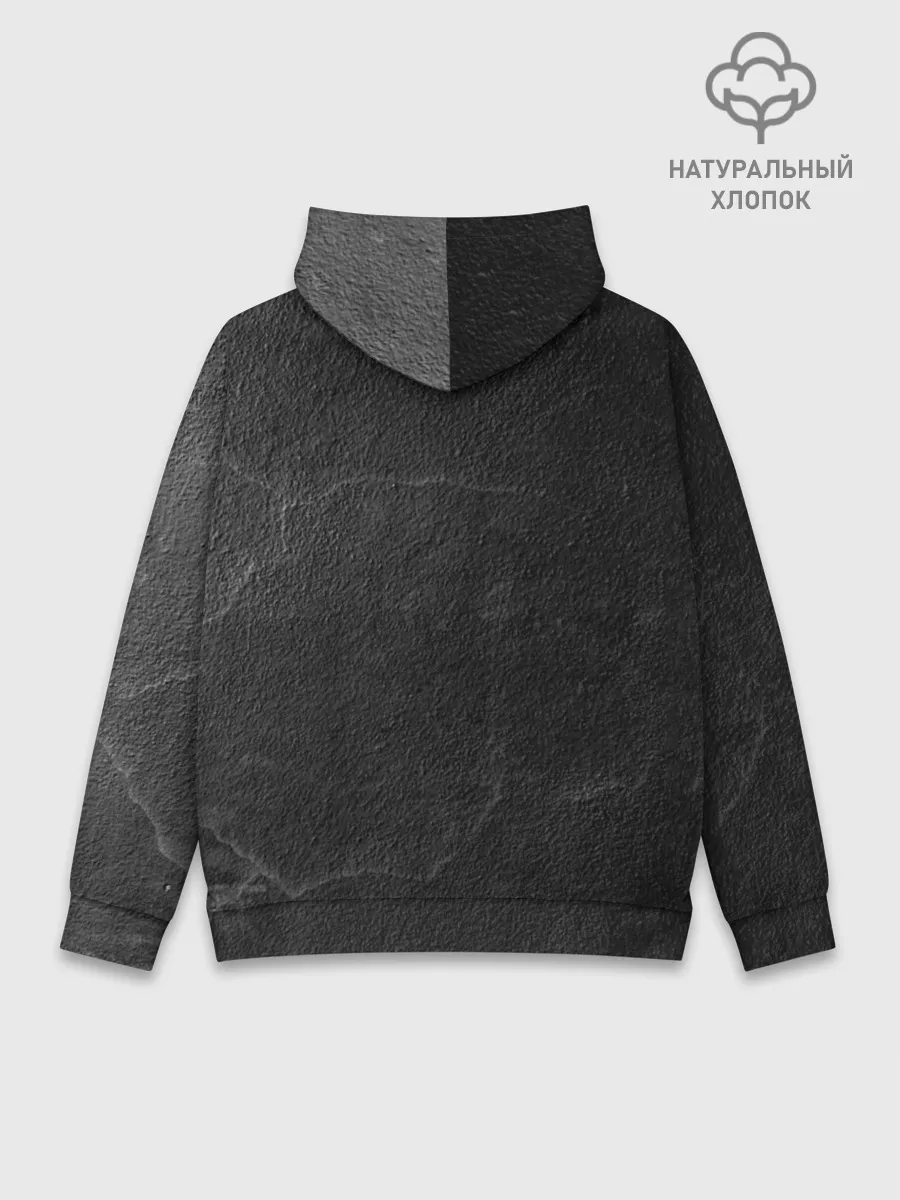 Худи мужской база хлопок / Живи Люби Пой