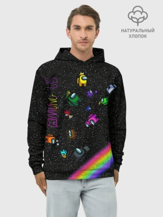 Худи мужской база хлопок / Among Us