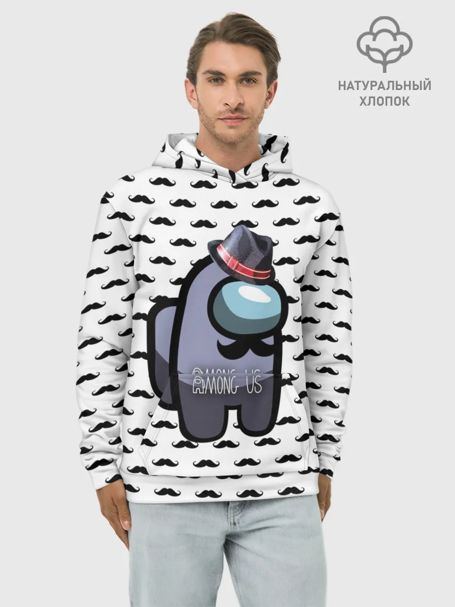 Худи мужской база хлопок / Among Us