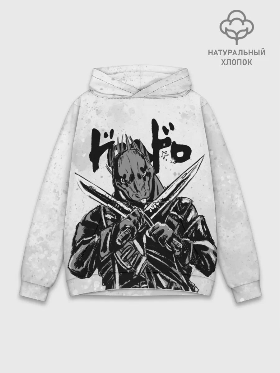 Худи мужской база хлопок / Кайман с мечами Дорохедоро