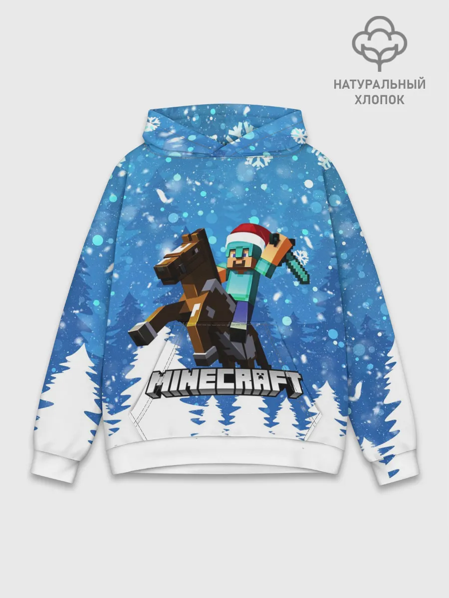 Худи мужской база хлопок / Новогодний Манкрафт на коне
