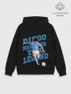 Худи мужской база хлопок / Diego Maradona