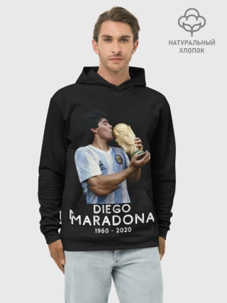 Худи мужской база хлопок / Diego Maradona