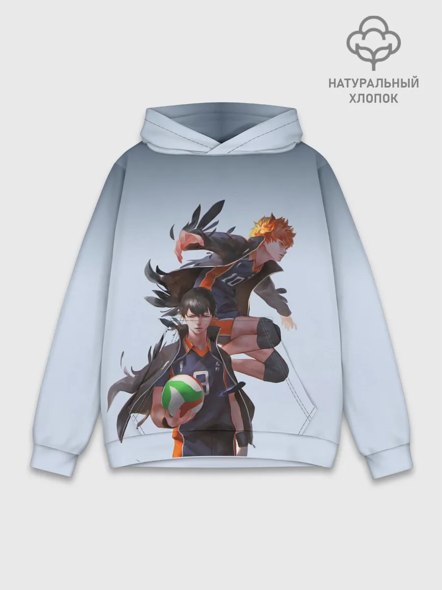 Худи мужской база хлопок / Хината и Тобио