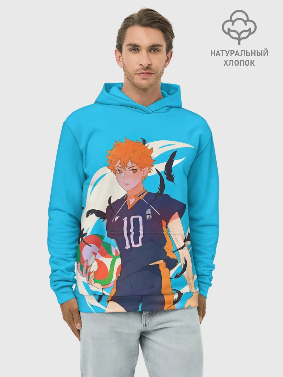 Худи мужской база хлопок / Хината