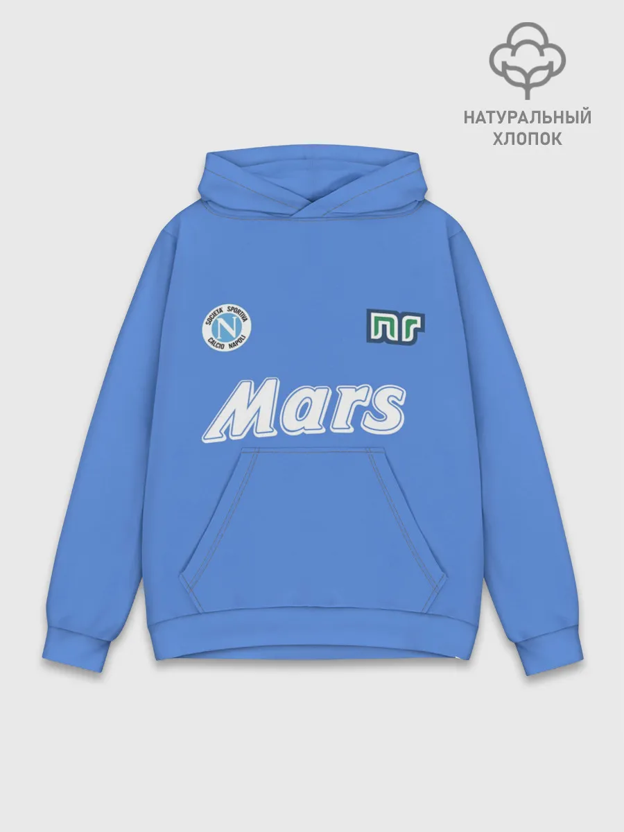 Худи мужской база хлопок / Диего Марадона Наполи