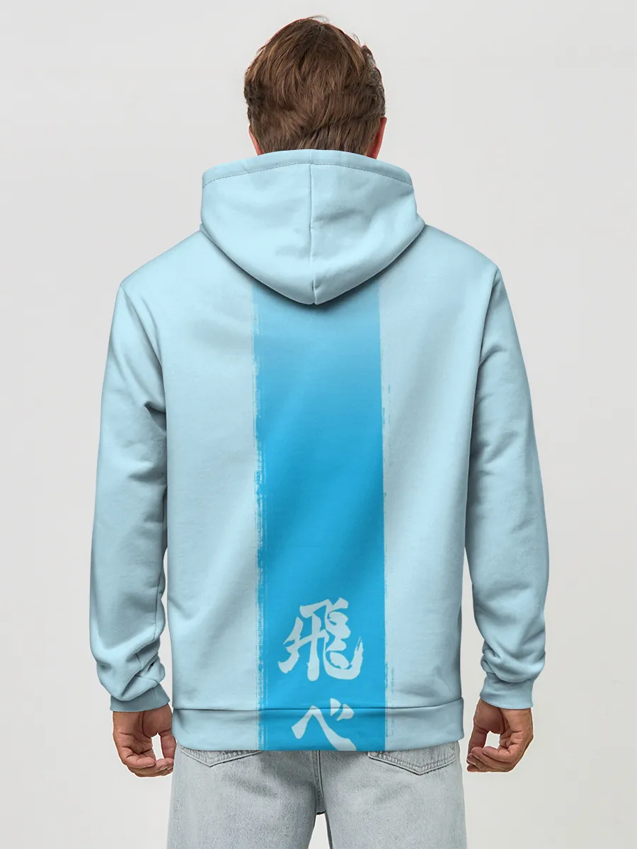 Худи мужской база хлопок / Хината на синем фоне