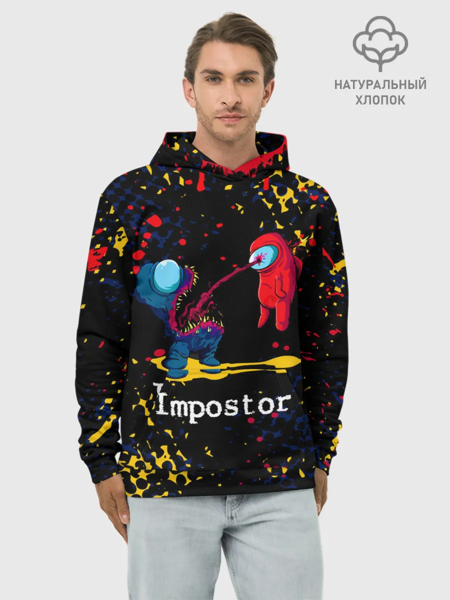 Худи мужской база хлопок / Among Us - Impostor.