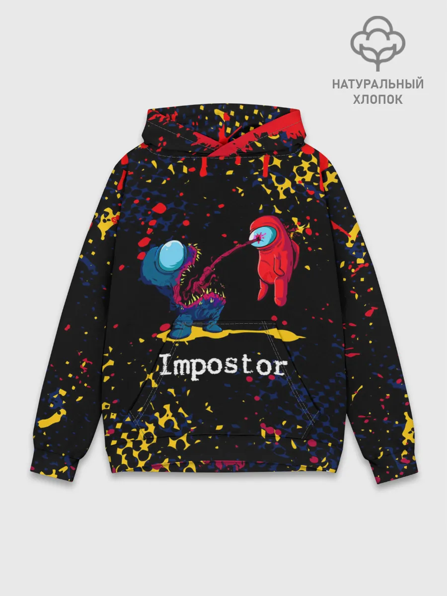 Худи мужской база хлопок / Among Us - Impostor.