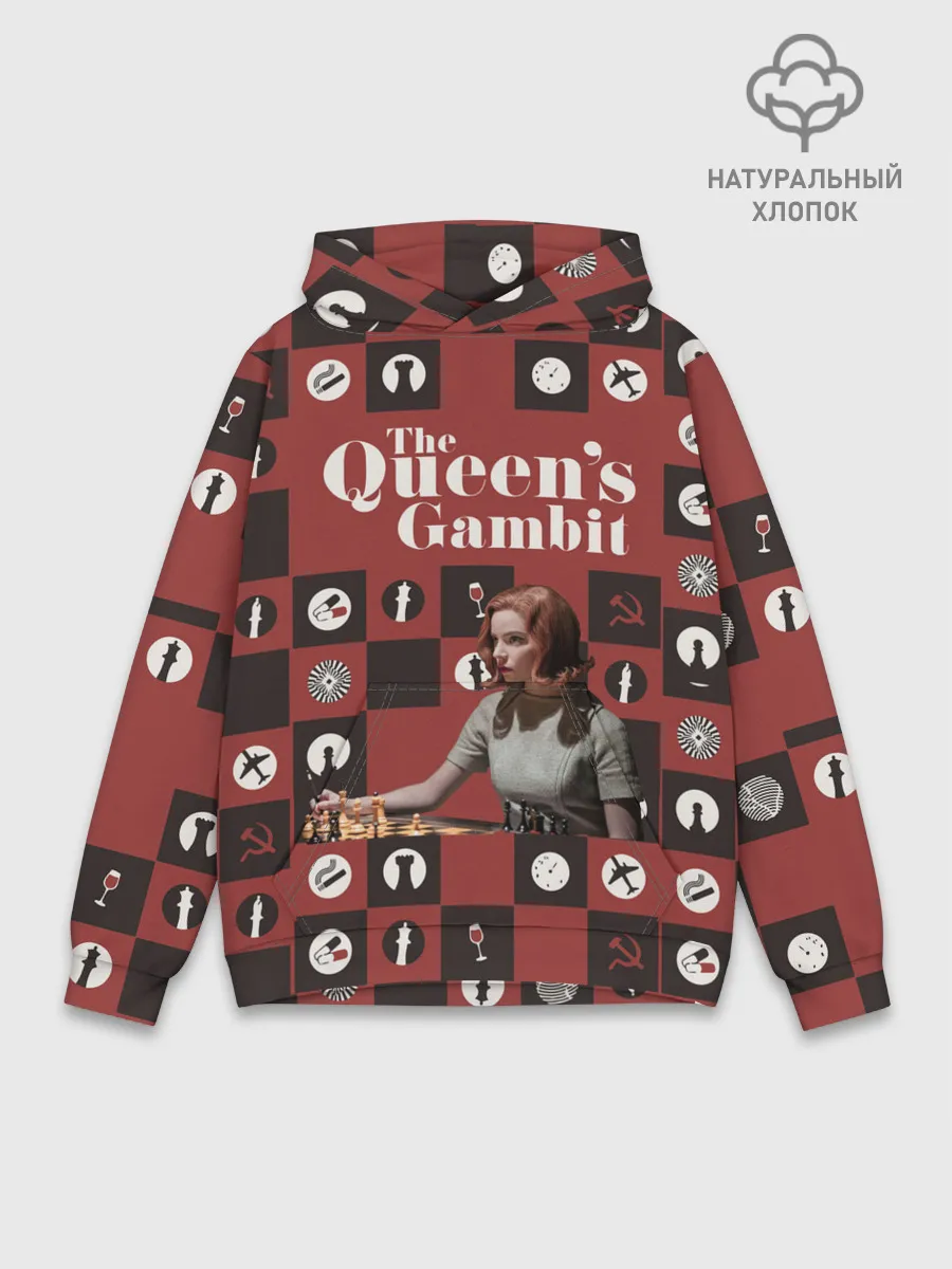 Худи мужской база хлопок / Ход королевы / The Que