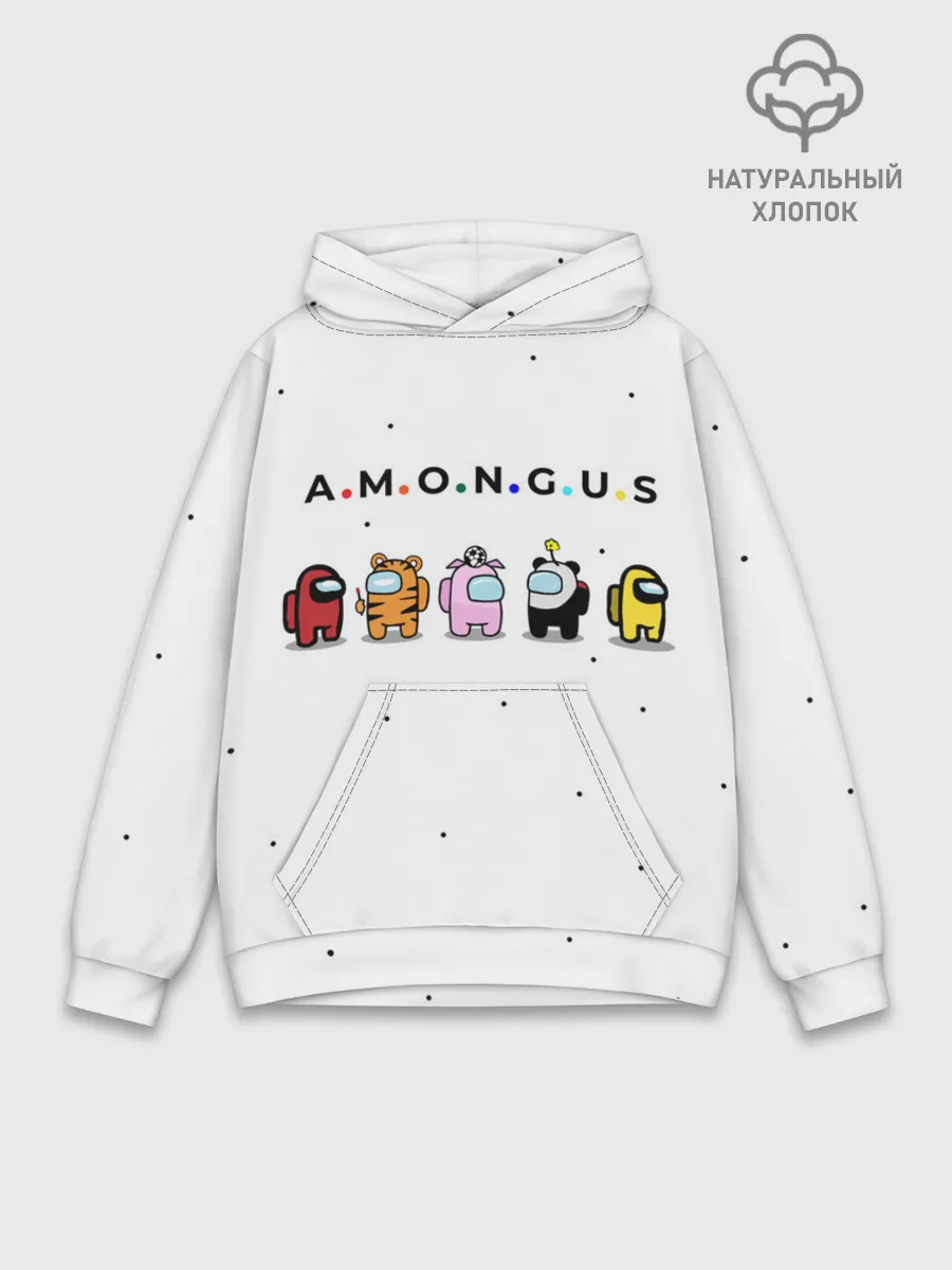 Худи мужской база хлопок / Among Us | Белый Космос