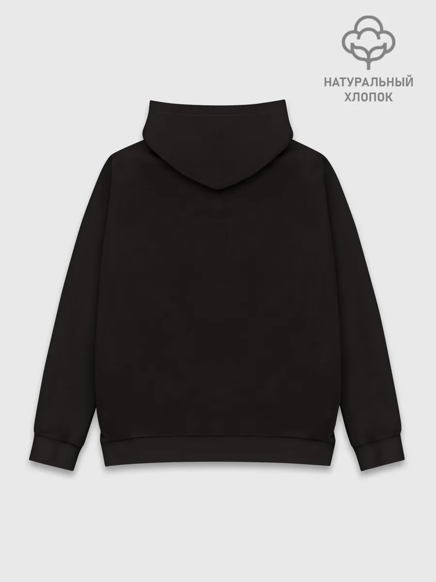 Худи мужской база хлопок / Ход Королевы