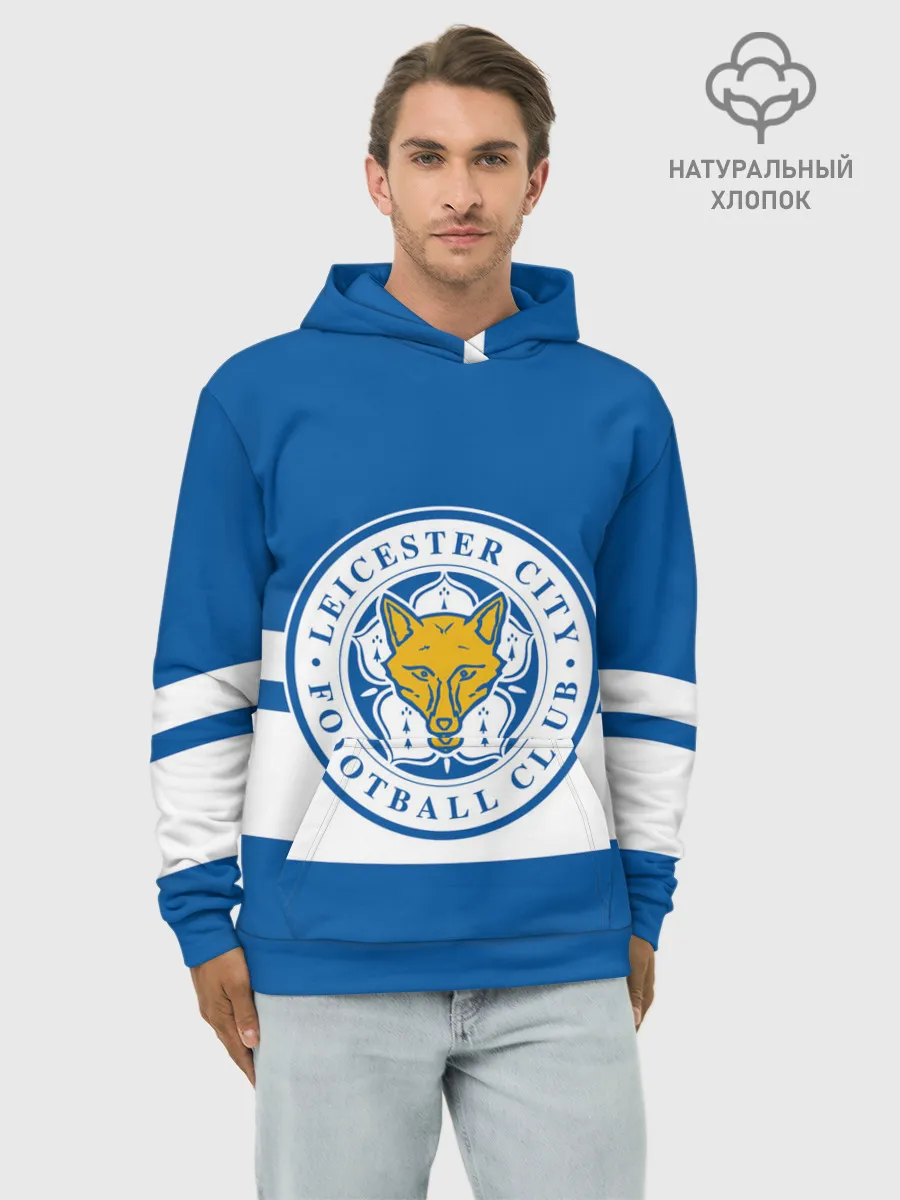 Худи мужской база хлопок / LEICESTER CITY