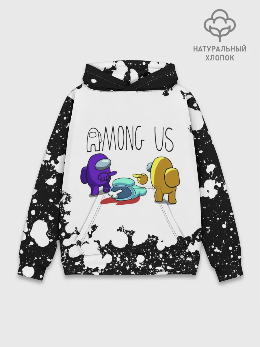 Худи мужской база хлопок / Among Us