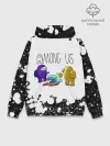 Худи мужской база хлопок / Among Us