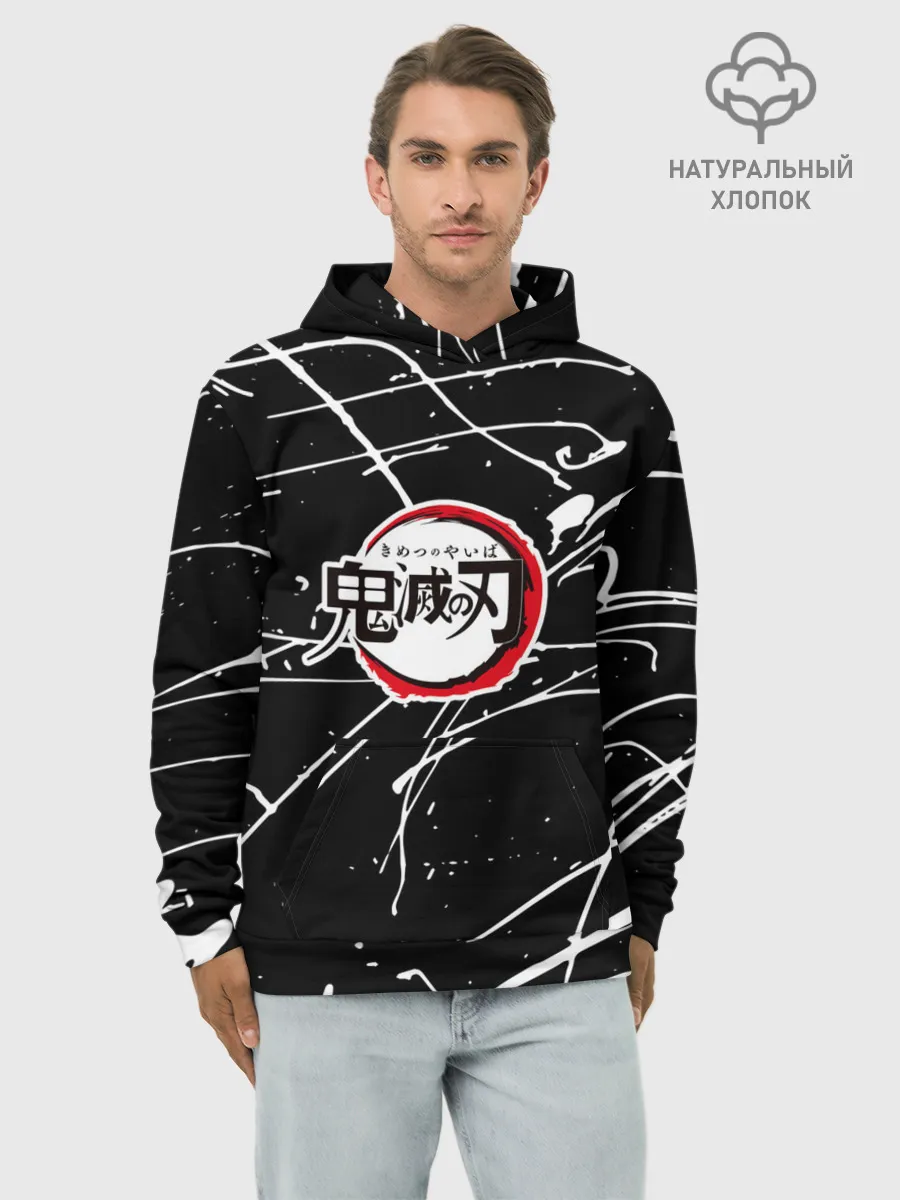 Худи мужской база хлопок / Demon Slayer: Kimetsu no Yaiba