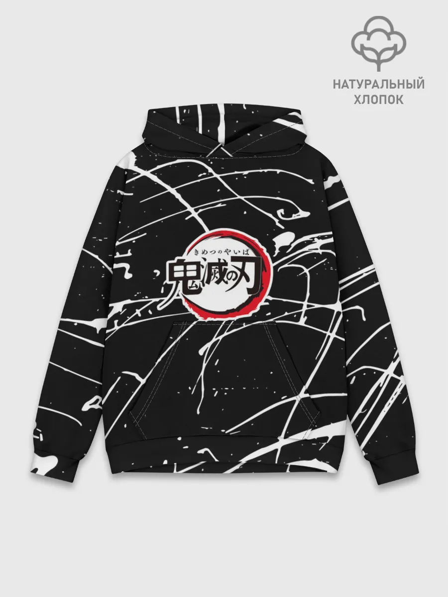 Худи мужской база хлопок / Demon Slayer: Kimetsu no Yaiba