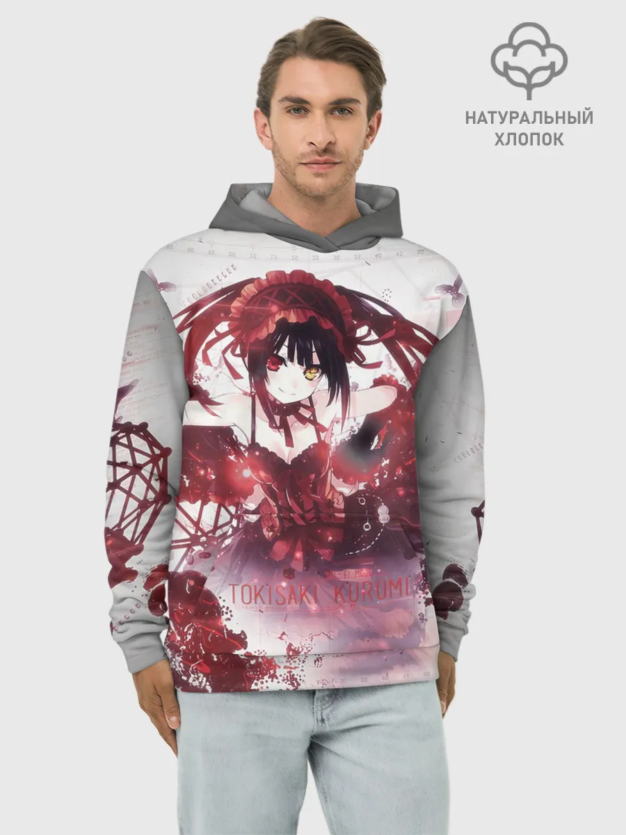 Худи мужской база хлопок / Куруми Токисаки