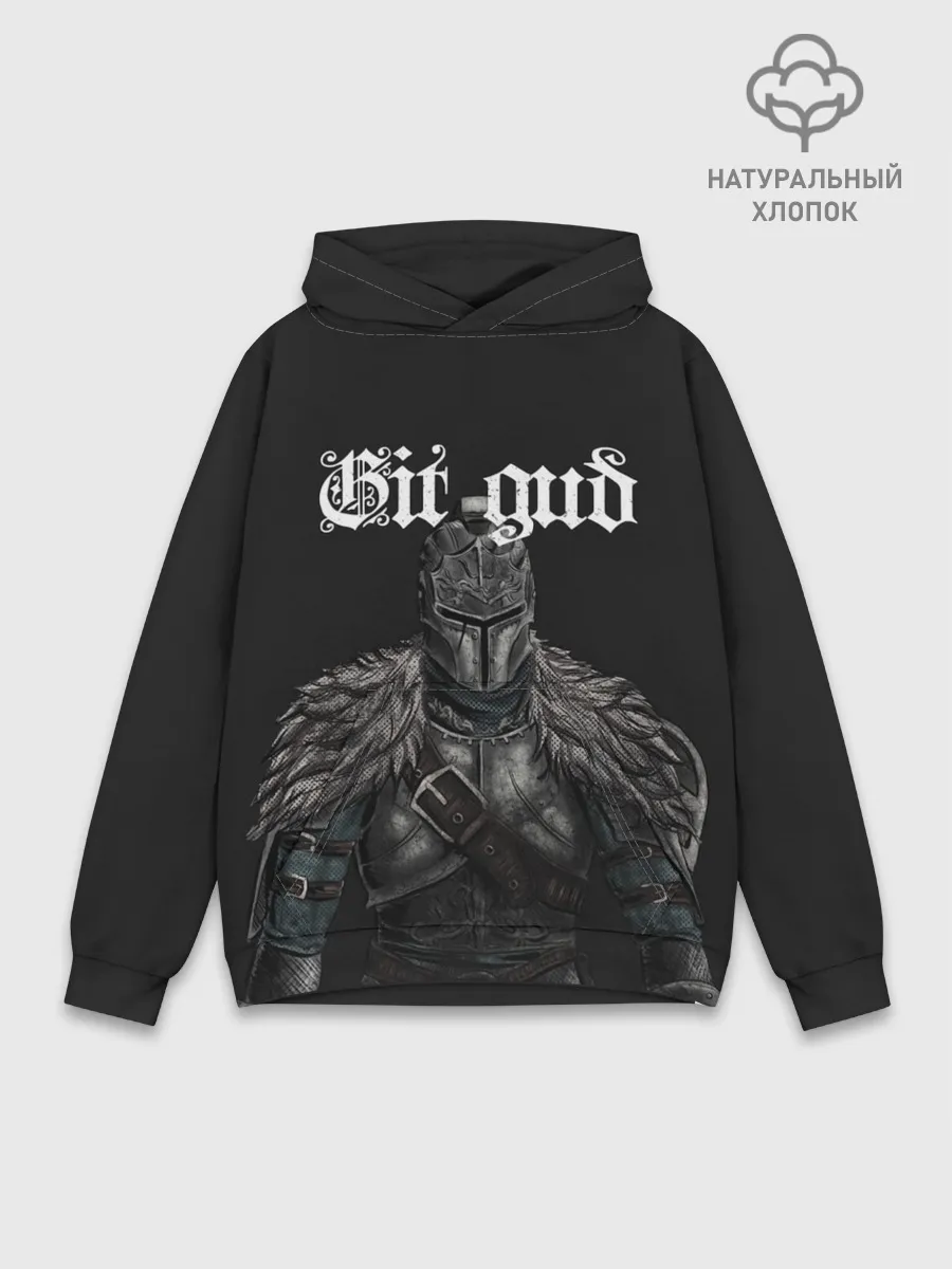 Худи мужской база хлопок / Git gud