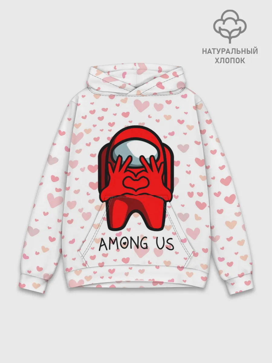 Худи мужской база хлопок / AMONG US - СЕРДЕЧКО
