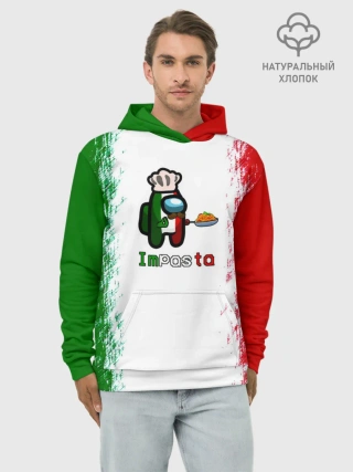 Худи мужской база хлопок / Among Us Impasta