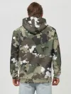 Худи мужской база хлопок / Камуфляж с кляксами