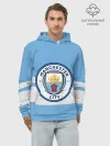 Худи мужской база хлопок / MANCHESTER CITY