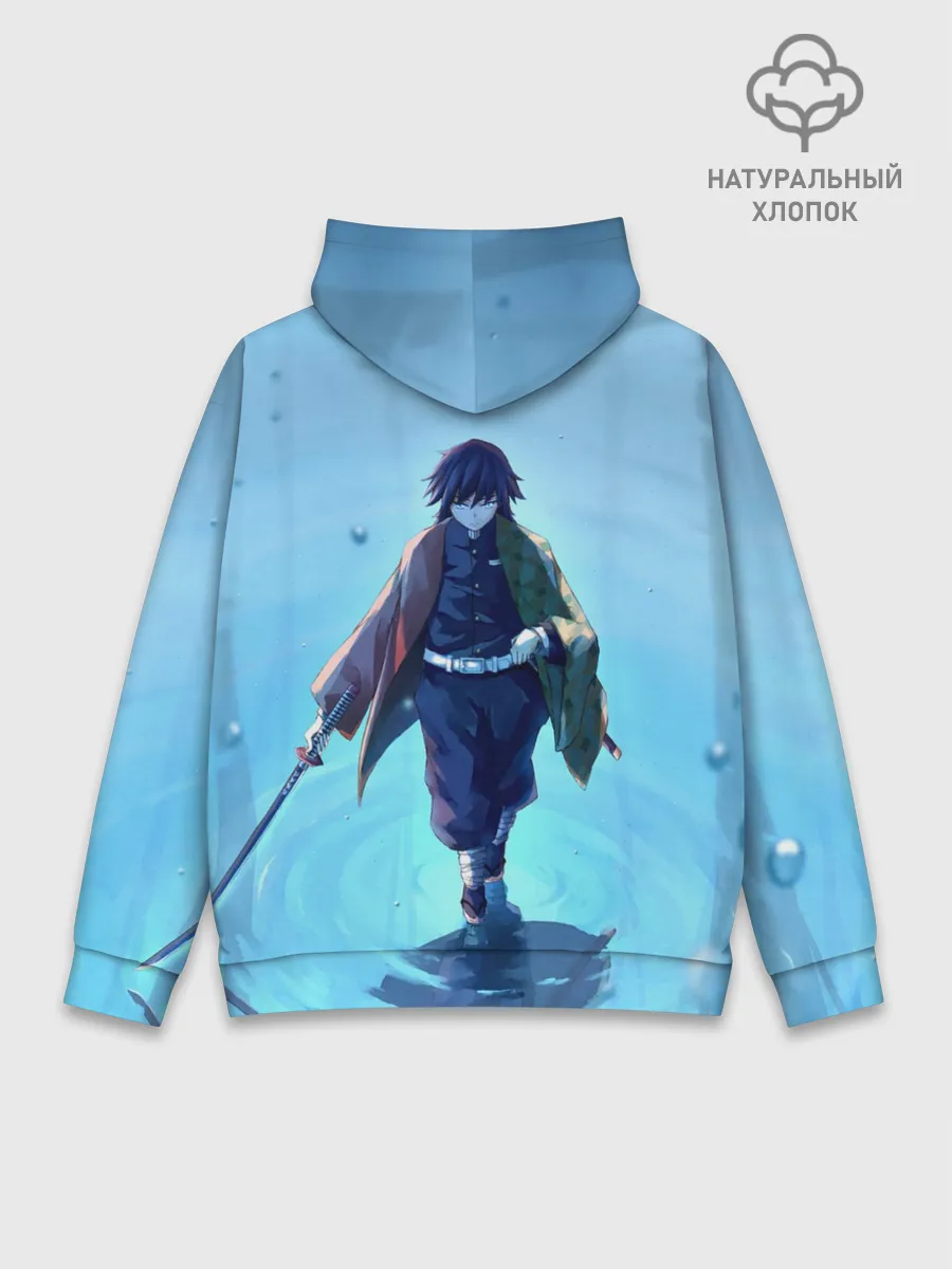 Худи мужской база хлопок / ГИЮ ТОМИОКА