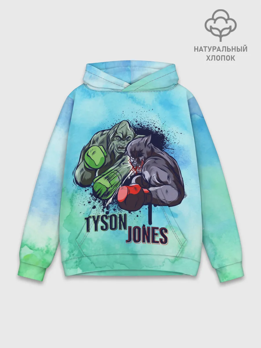 Худи мужской база хлопок / Тайсон против Джонса
