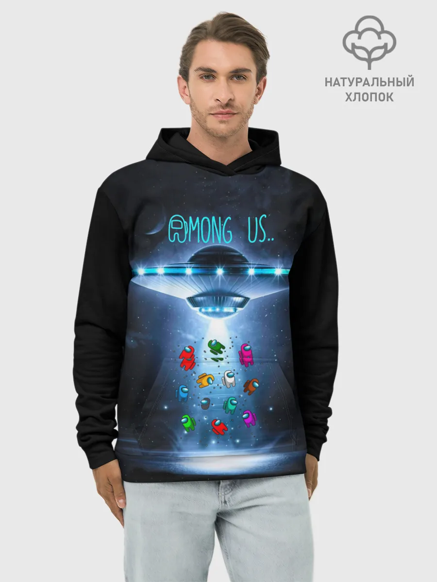 Худи мужской база хлопок / Среди Нас