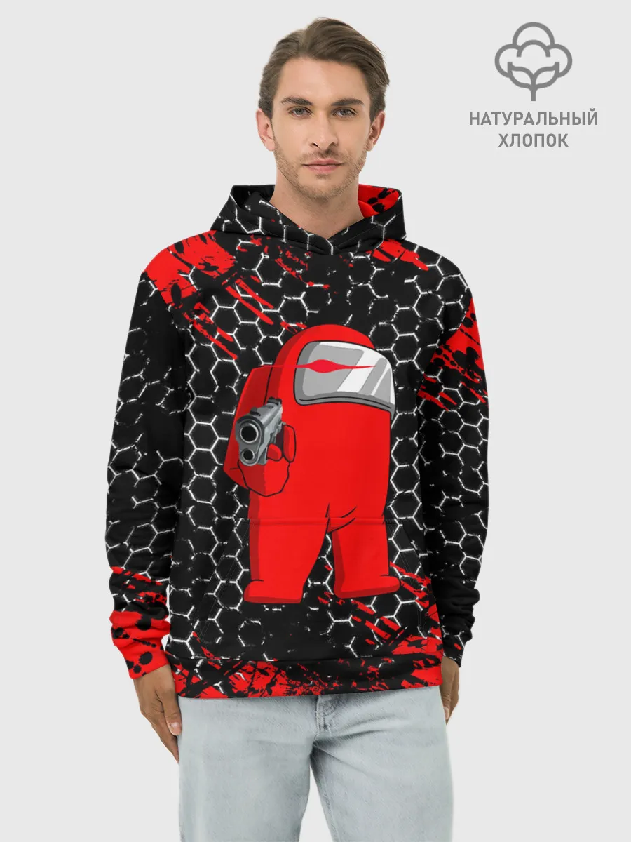 Худи мужской база хлопок / Among Us Impostor Gun