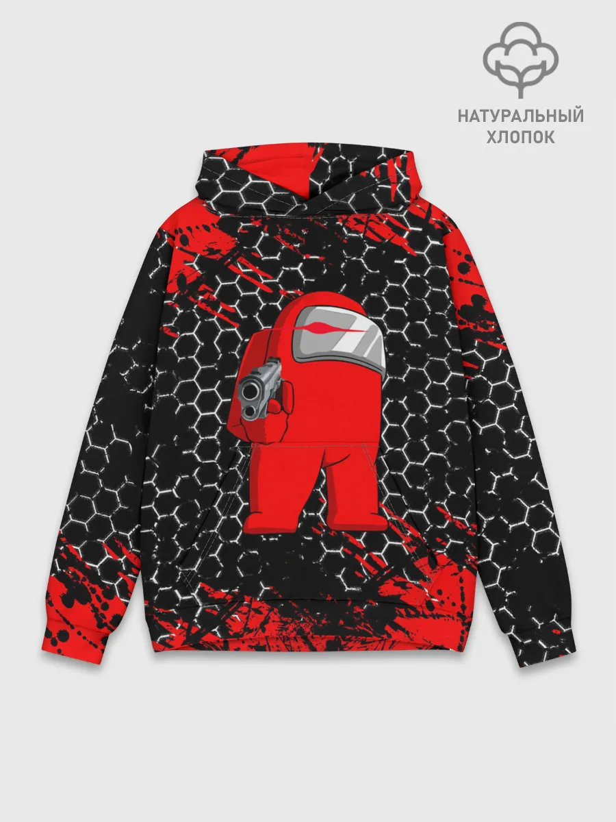 Худи мужской база хлопок / Among Us Impostor Gun