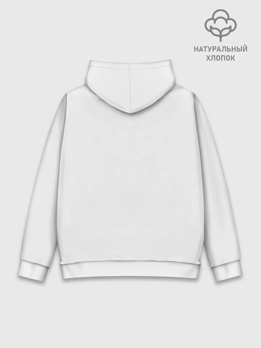 Худи мужской база хлопок / Ход Королевы