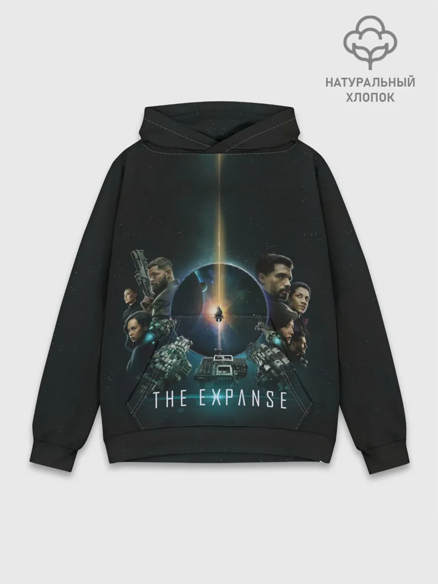 Худи мужской база хлопок / Экспансия