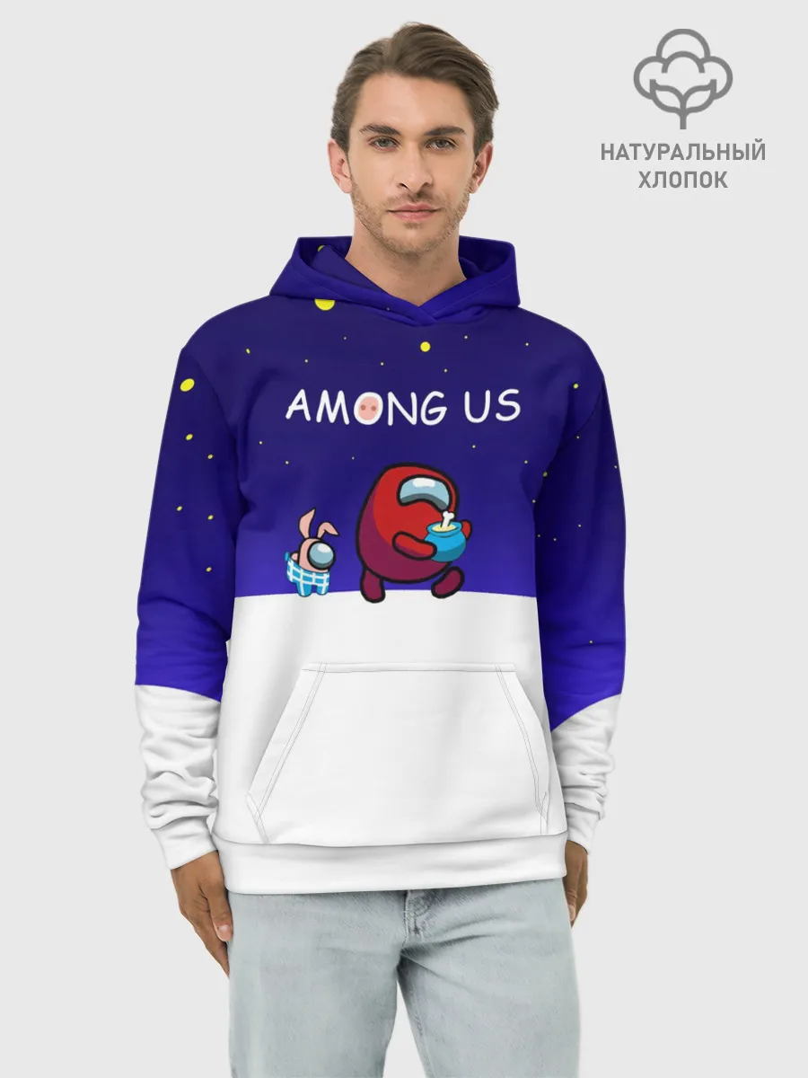 Худи мужской база хлопок / Among us наша версия