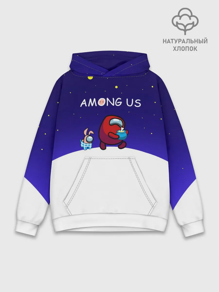 Худи мужской база хлопок / Among us наша версия